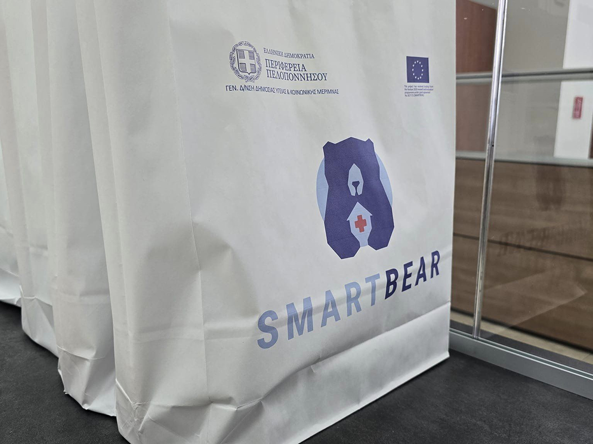 smart-bear-4-2024-1